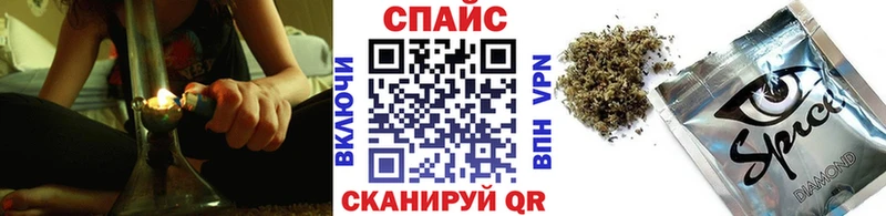 БУТИРАТ бутик Азов