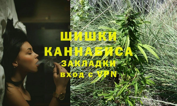 MESCALINE Дмитров