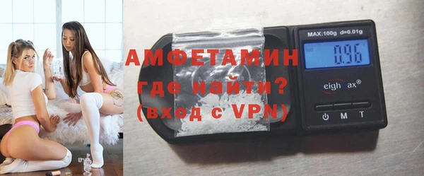 MESCALINE Дмитров