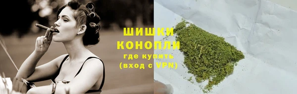 MESCALINE Дмитров