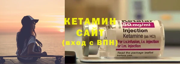 хмурый Дмитровск