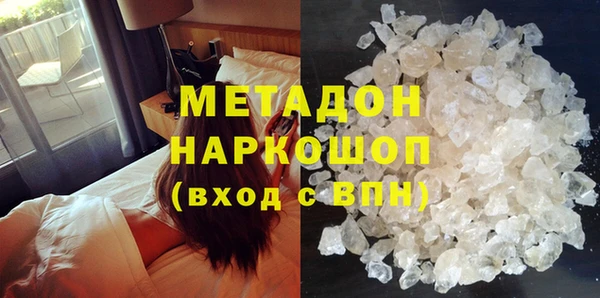 мдпв Дмитриев