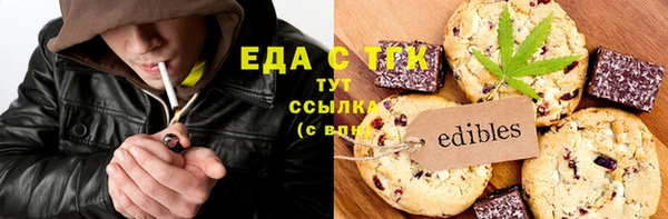 хмурый Дмитровск