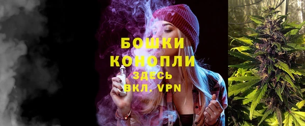 MESCALINE Дмитров