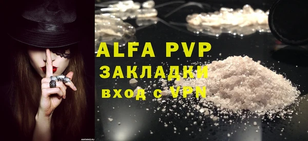MESCALINE Дмитров
