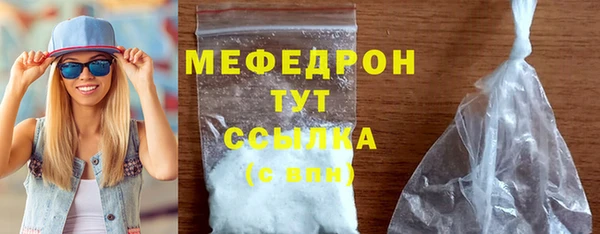 хмурый Дмитровск